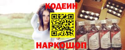 apvp Можайск