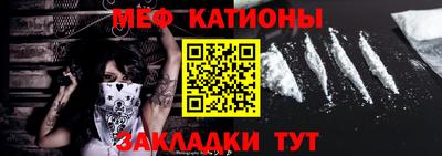 2c-b Можга