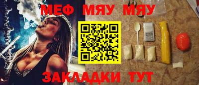 apvp Можайск