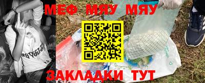твердый Малоярославец