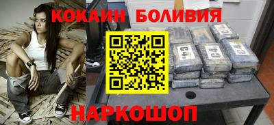 apvp Можайск