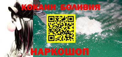 2c-b Можга
