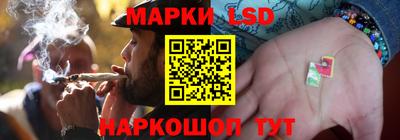 дистиллят марихуана Мариинск