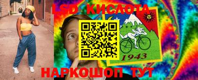 кристаллы Моздок