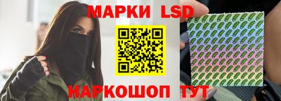 apvp Можайск