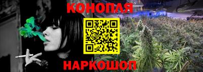 2c-b Можга