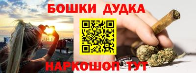apvp Можайск