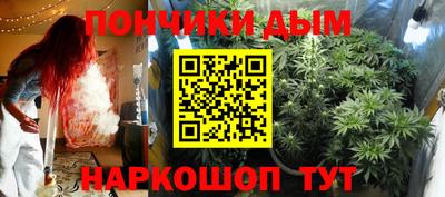 apvp Можайск