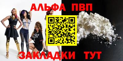2c-b Можга