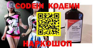 кристаллы Моздок