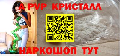 твердый Малоярославец