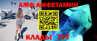 2c-b Можга