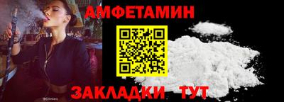 2c-b Можга