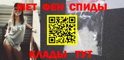 apvp Можайск