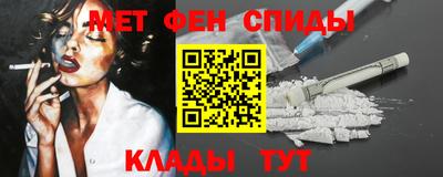 кристаллы Моздок