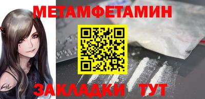 apvp Можайск