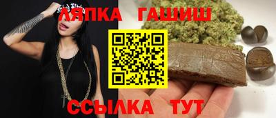 2c-b Можга