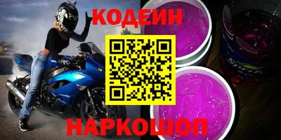 дистиллят марихуана Мариинск