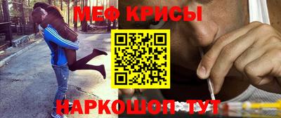 кристаллы Моздок