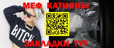 apvp Можайск